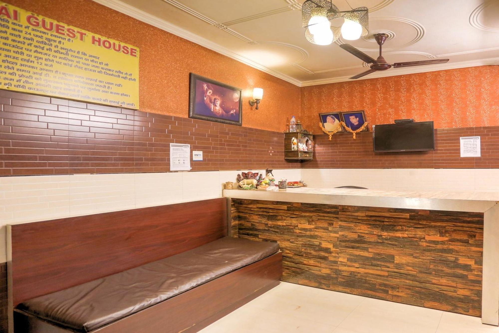 Hotel O Shri Sai Guest House Delhi  Exterior foto